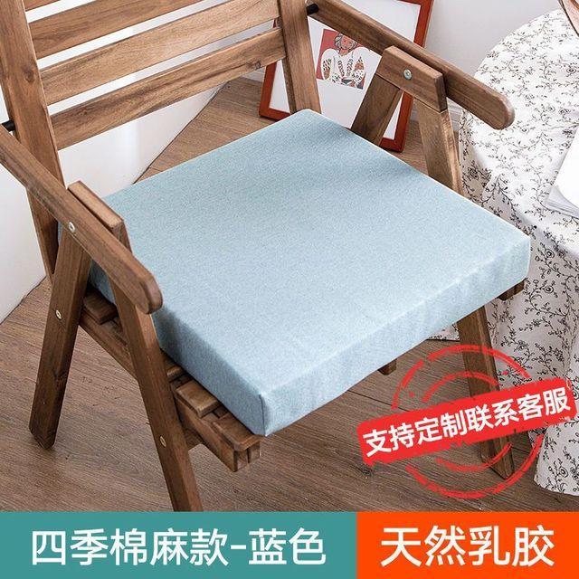 cw-cushion-sitting-not-tired-student-classroom-office-dining-table-four-seasons