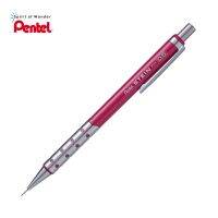 Pentel ดินสอกด เพนเทล STEIN P315 0.5mm ด้ามจับโลหะ - สีชมพู