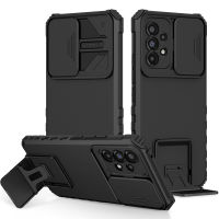 WindCase Samsung Galaxy A32/A52/A52S/A72/A33/A53/A73/A23 4G/5G Rugged Dual Layer Stand Case with Sliding Camera Cover