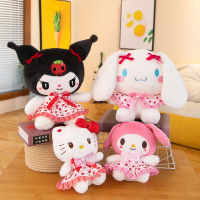 Hello Kawaii อะนิเมะ Kuromi Plush ของเล่น Sanrio การ์ตูนน่ารัก My Melody Cinnamoroll ตุ๊กตาวันเกิดน่ารักของขวัญของเล่นสำหรับเด็ก