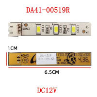 DA41-00519R 12V LED Strip ตู้เย็นสำหรับ Samsung ตู้เย็นอะไหล่