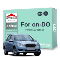 8ชิ้น LED ภายในหลอดไฟชุดสำหรับ Datsun On-DO On Do 2014 2015 2016 2017 2018 2019 2020รถ LED โดมแผนที่ Trunk โคมไฟ Canbus