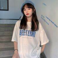 ?siss y_koko? 2162#เสื้อ BFETFRNO -Oversize- เสื้อยืด สไตล์เกาหลี ลายอังกฤษ สองสี เสื้อยืดนิ่ม แขนสั้นแฟชั่น เนื้อผ้าดี  รุ่น