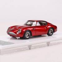 DMH 1:64 Aston Martin DB4 GT Zagato รุ่นลิมิเต็ดอิดิชั่น199รถจำลองเรซิน