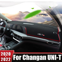 แผงควบคุมรถปกเสื่อสำหรับ Changan UNI-T 2020 2021 2022หลีกเลี่ยงแสงป้องกันรังสียูวีลื่น DashMat ป้องกันพรมกรณีอุปกรณ์เสริม