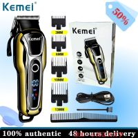 KEMEI Clippers ผมสำหรับผู้ชายมืออาชีพผม T Rimmer เครา T Rimmer ตัดผมผมตัดกรูมมิ่งหน้าจอแอลซีดีไร้สายเครื่อง KM-1990