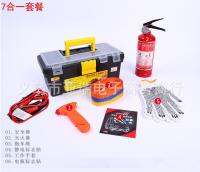 yonggax Exhibition Guard Vehicle Emergency Toolbox Accident Rescue Kit car safety self-driving maintenance supplies