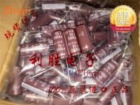 5pcs/10pcs Original new NIPPON CHEMI-CON capacitor 35V3900UF 16*35 KYB high frequency low resistance can replace 35V3300UF