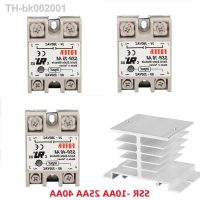 ✲ Ssr-10aa 25aa 40aa AC Control AC SSR White Case Single Phase Solid State Relay