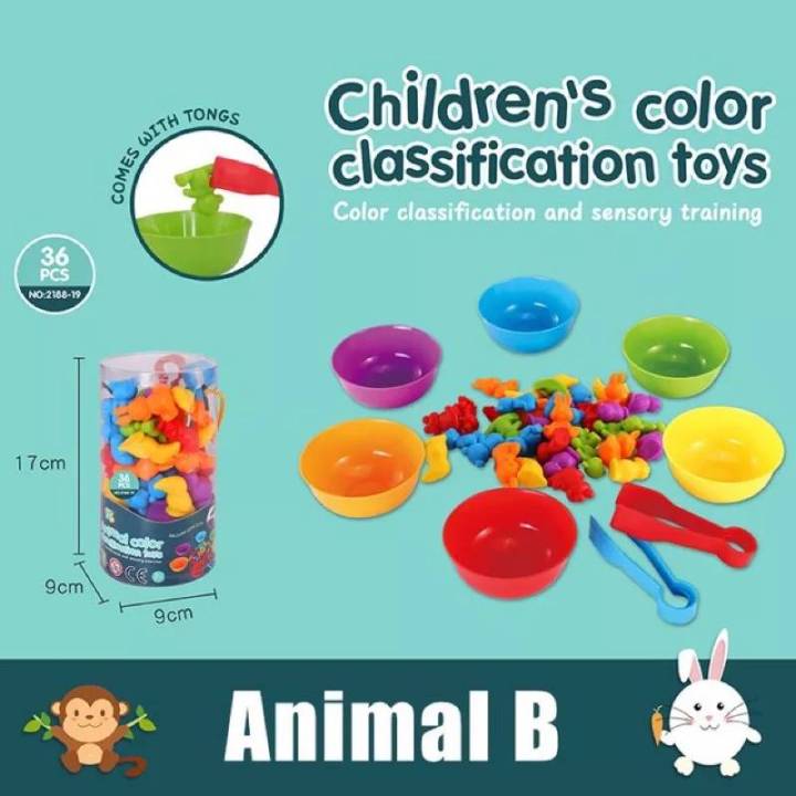 ของเล่นเด็ก-เกมส์แยกสี-ชุดของเล่นเสริมพัฒนาการ-นับของเล่น-เกมสมอง-ความรู้ความเข้าใจเกี่ยวกับไดโนเสาร์-สัตว์-มีหลายแบบ