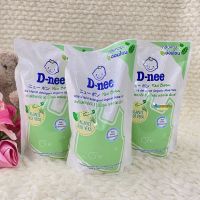 D-nee ผลิตภัณฑ์ซักผ้าเด็ก Baby Liquid detergent Organic Aloe Vera ปริมาณ 600 มล. กลิ่นหอมอ่อนโยน สีเขียว (แพ็ค 3 ถุง)