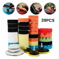 【LZ】yyebha 3-7inch Car Polishing Disc 11Pcs/Set Self-Adhesive Buffing Waxing Sponge Wool Wheel Polishing Pad For Car Polisher Drill Adapter