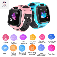 ⚡จัดส่งรวดเร็ว⚡Kids Smart Watch Q20 น้องใหม่ไฟแรง 2023 นาฬิกาอัจฉริยะสำหรับเด็กกันน้ำ สมาร์ทวอชสำหรับเด็ก มีGPSในตัว โทรได้ เหมาะทั้งหญิงและชาย