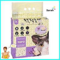 ทรายแมวเต้าหู้ TWO TWO PET ลาเวนเดอร์ 7 ลิตรTOFU CAT LITTER TWO TWO PET LAVENDER 7L **มีบริการชำระเงินปลายทาง**