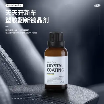 500ML Car Coating Spray Nano Quick Coating Agent Luxury Mirror Shiny  Crystal Glaze Car Paint Polish Agent 快速镀膜剂