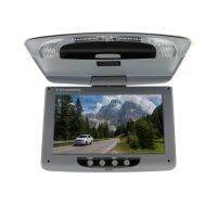 Oh 9 นิ้ว 800*480 Car Roof Mount LCD Color Monitor พลิกหน้าจอมัลติมีเดีย