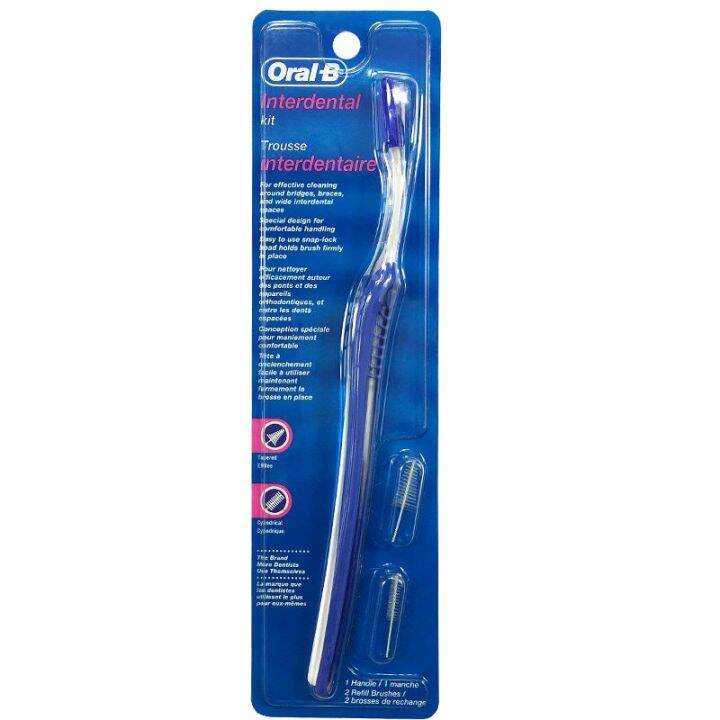 OralB/Oral B Interdental Brush + 2 Brush Head Combination OralB