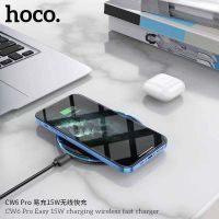 แท่นชาร์จ Hoco CW6 Pro Wireless Fast Charger 15W แท่นชาร์จไร้สาย ชาร์จได้ทั้งมือถือที่รองรับระบบชาร์จไร้สาย และ Airpods ดีไซด์บางเฉียบเพราะไฟ Led แสดงการ