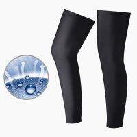 Sun Protection Leg Cover Ice Silk Riding Mountaining Running Basketball Knee Pads Outdoor Non-slip Leg Warmer For Men Women