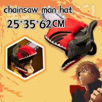 หมวกเลื่อยโซ่ ลายการ์ตูนน่ารัก พร็อพถ่ายรูป สําหรับผู้ชาย Chainsaw Man Anime Denji Pochita ชุดคอสเพลย์