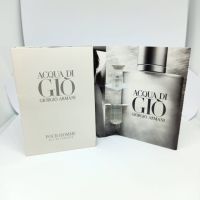 ไวออล Acqua di Gio Pour Homme Absolu EDP 1.2ml