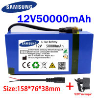 100% New Portable 12v 50000mAh Lithium-ion Battery  12V 50Ah battery With EU Plug+12.6V1A charger+DC bus head wire