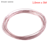 Dream nylone บอนไซสายไฟ anodized อลูมิเนียม bonsai Training Wire รวม16.5ฟุต (สีน้ำตาล)