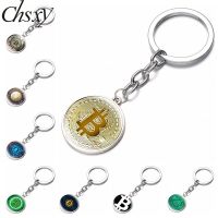 【DT】Bitcoin Design Keychain for Women Men Cryptocurrency Bitcoin Theme Glass Dome Pattern Keyring Fashion Key Chains Jewelry Gifts hot