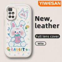 YIWESAN เคสสำหรับ Xiaomi Redmi 10 Prime Redmi เคส10C ลายการ์ตูนเคสใส่โทรศัพท์หนังดีไซน์ใหม่รูปกระต่ายน่ารักกล้องฝาปิดเลนส์เต็มเคสฝาหลังกันกระแทกป้องกันซิลิโคนเคสนิ่ม