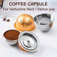 【YF】 Cápsula Reutilizável Nespresso Vertuo PRÓXIMO Pop Recarregável Café Filtro Aço inoxidável Pod Original