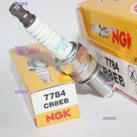 co0bh9 2023 High Quality 1pcs NGK spark plug CR8EB suitable for RG4HC VESPA S150 LX150 LXV150 FLY125150