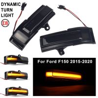 Dinâmico LED Turn Signal Light Indicador de seta do espelho Lâmpada Blinker apto para Ford F-150 F150 2015 2016 2017 2018 2019 2020