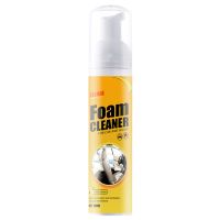 ✎ 200/100ml Multi-Purpose Foam Spray Cleaner for Leather Clean Wash Maintenance Surfaces Spray Anti-aging Home Car Foam Cleaner