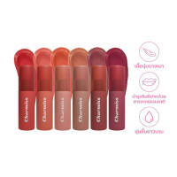 Charmiss Show Me Your Charm Airy Kiss Tint 2.5g ชาร์มิส ลิปแมทท์ปากละมุน เบานุ่มเหมือนจุ๊บเมฆ