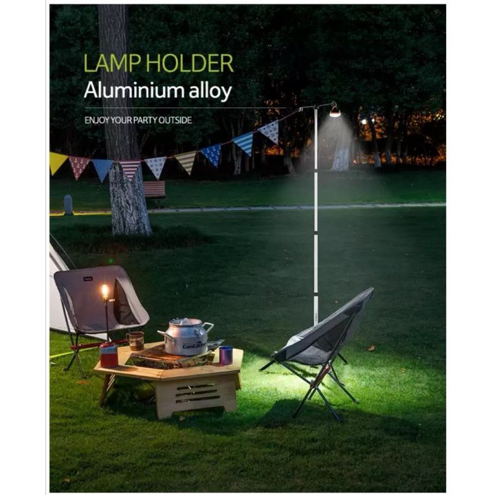 เสาตะเกียง-โคมไฟ-naturehike-lantern-aluminum-alloy-adjustable-light-portable-รับประกันของแท้ศูนย์ไทย