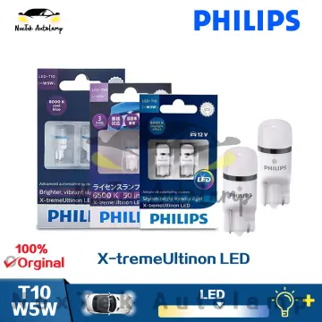 Philip T10 - Best Price in Singapore - Jan 2024