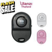 Ulanzi Remote Shutter For Smartphone รีโมท ชัตเตอร์ รีโมท บลูทูธ สำหรับถ่ายภาพ #รีโมททีวี  #รีโมทแอร์  #รีโมท #รีโมด