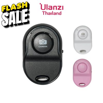 Ulanzi Remote Shutter For Smartphone รีโมท ชัตเตอร์ รีโมท บลูทูธ สำหรับถ่ายภาพ #รีโมททีวี  #รีโมทแอร์  #รีโมท #รีโมด