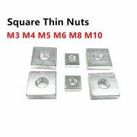 10PCS Square Thin Nuts M3 M4 M5 M6 M8 M10 Carbon Steel Galvanized Zinc Plated Thin Block Quadrangle Block Thin Square Nut