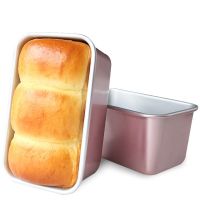 2021 New Arrival Pink Carbon Steel Easy To Clean Bread Moulds Kitchen Tools Bakeware Cooking Tools Toast Mould Cake Pans