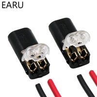 10pcs 2p Spring Connector Wire Pluggable Spring Scotch Lock Quick Connector Cable Clamp Terminal Block 2 Way Fit For Led Strip