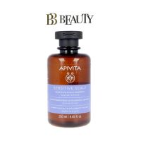 Apivita Sensitive Scalp Shampoo 250ml (5201279080846)