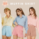 PICKMEUP - MUFFIN SHIRT (3สี) 🧁เสื้อเชิ้ตแขนยาวทรง oversize ไหล่ตกๆสไตล์สาวเกาหลี เนื้อผ้ายับๆ ดีเทลกระเป๋าใหญ่ปักโลโก้น่ารักมากก (TOP)