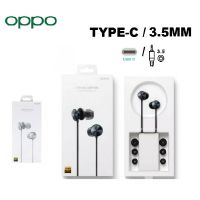 หูฟังOPPO O-Fresh แจ๊ค3.5/Type-c ของแท้ หูฟังStereo เบสดัง คุยสายได้ เสียงดี OPPO A5/2020 A9/2020 A54 Reno2 Reno2F RenoZ Reno4