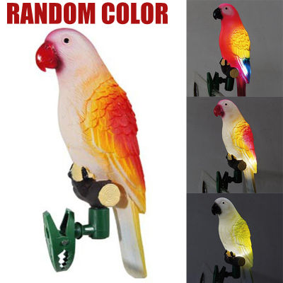 BOKALI 1PCS พลังงานแสงอาทิตย์ Novelty Bird Parrot Led ไฟกลางคืนกลางแจ้งของตกแต่งในสวน Path (สีสุ่ม)