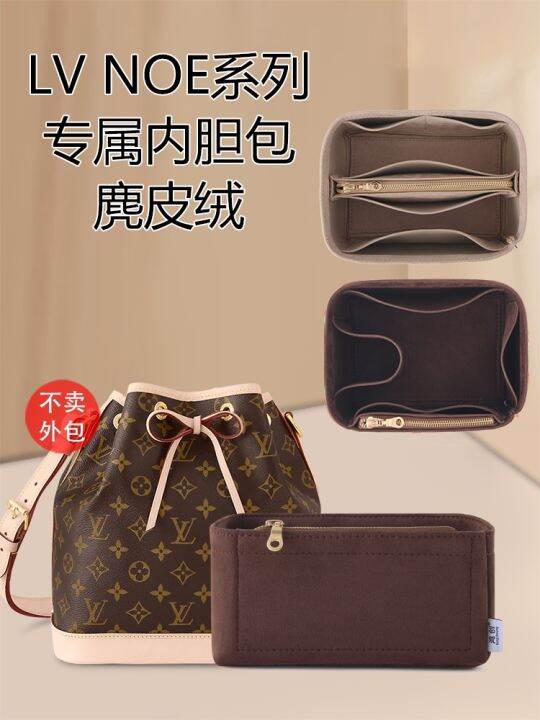 LV NOE BB Organizer Insert Bag Small Size Zippered Inner Bag for LV NOE BB  Bucket Bag and Petit NOE NM Bag - AliExpress