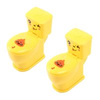 【CC】 2X Prank Spray Toilet Tricky Gifts Jokes Anti-Stress Gags Joke