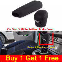 【ซื้อ1แถม1ฟรี】2Pcs คู่มือรถสากลซิลิโคน Gear Head Shift Knob ปกเกียร์ Shift Collars ปลอกสวมเกียร์รถยนต์รถมือฝาปิดเบรค