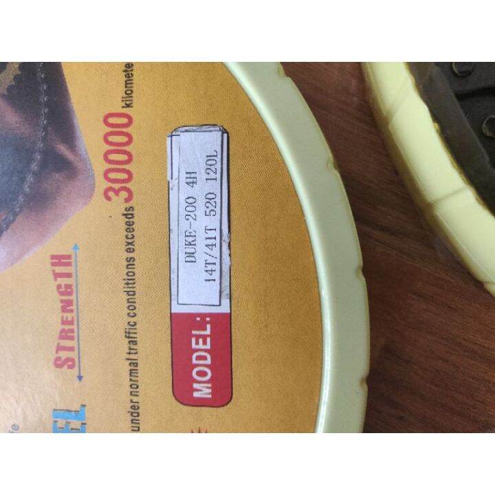 ktm duke 200 4holes chain sprocket set Lazada PH