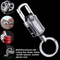 For BMW G310 GS G310GS G310R motorcycle Key Chain Keychain Metal Multifunction Keyring